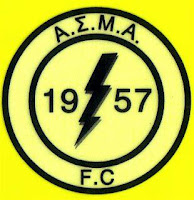 Το νέο Δ.Σ. της ΑΣΤΡΑΠΗΣ