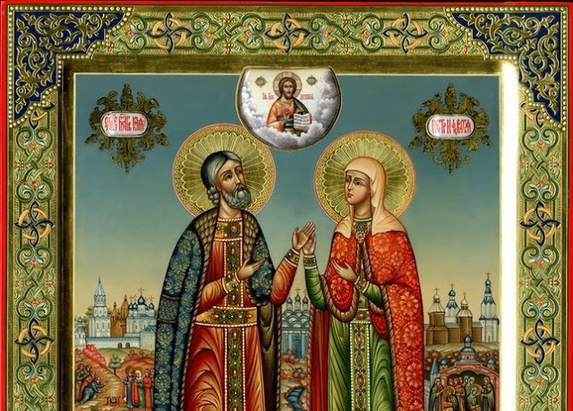 Молитвы Петру и Февронии Муромским о любви и замужестве