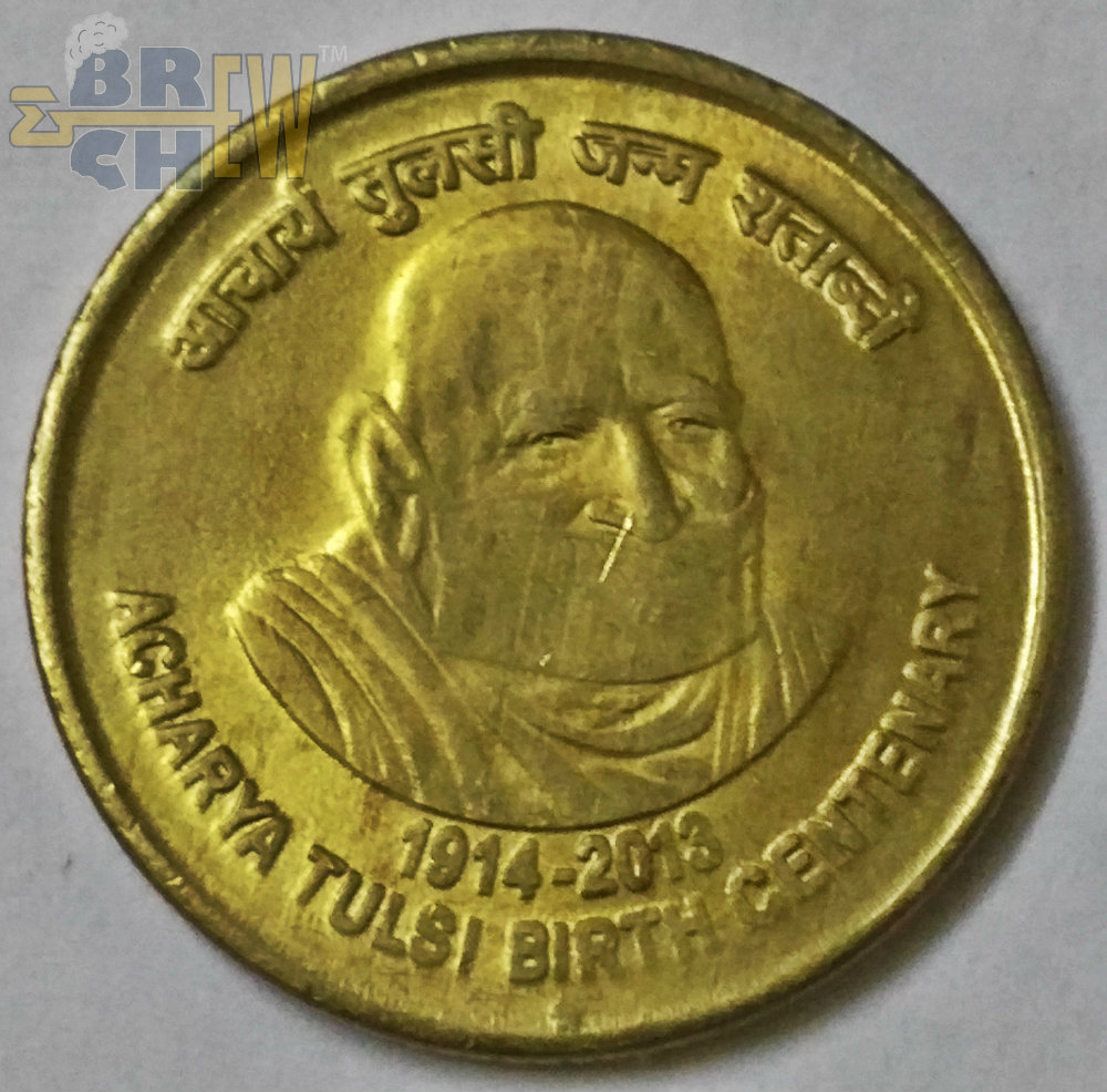Indian Gold 5 Rupees Extremely Rare Coins | Brew & Chew Blog