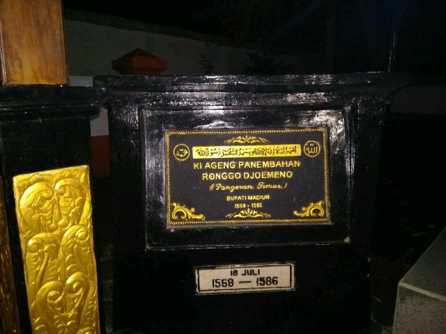 MASJID KUNO KUNCEN MADIUN