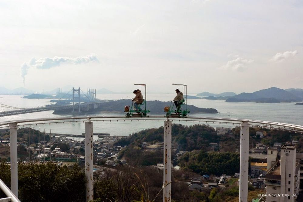 일본의 지리는 놀이기구 | 인스티즈