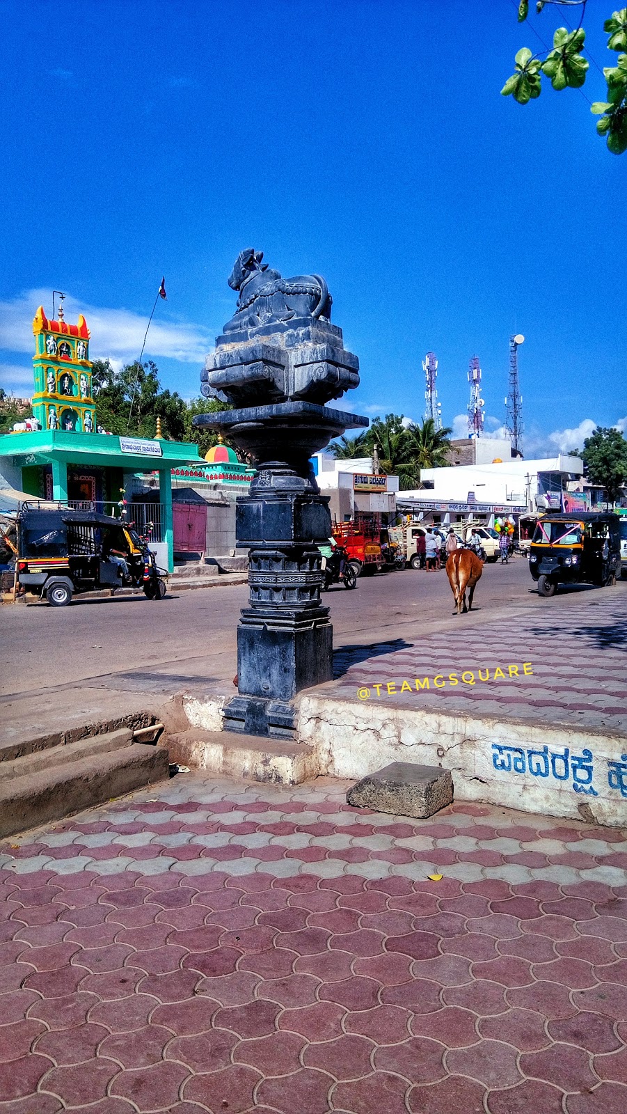 Sri Dodda Basaveshwara Temple, Kurugodu Sri Dodda Basaveshwara Temple, Kurugodu