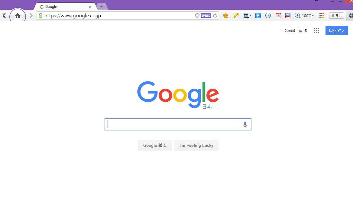 구글정보 :: 일본구글 주소로 현지 일본에서 사용하는 구글접속방법 안내