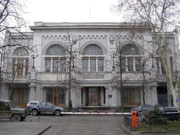 Симферополь банк