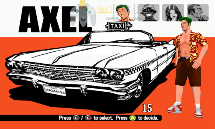 تحميل لعبة Crazy Taxi تحميل لعبة Crazy Taxi