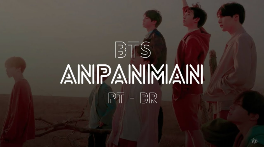 Anpanman 歌詞 bts 【BTS】アンパンマンの意味とは？なぜ人気なのかを歌詞やダンスで解説！