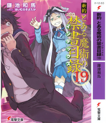 新約 とある魔術の禁書目録 新約 とある魔術の禁書目録 raw zip dl