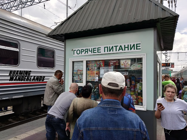 Trans Siberian Railway itinerary 西伯利亞鐵路遊記