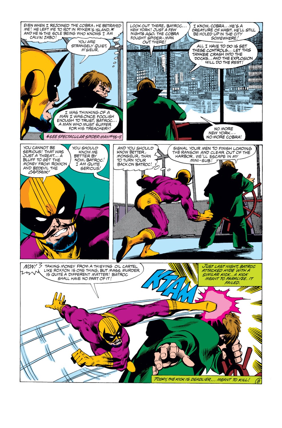 Captain America (1968) Issue #252 #167 - English 8