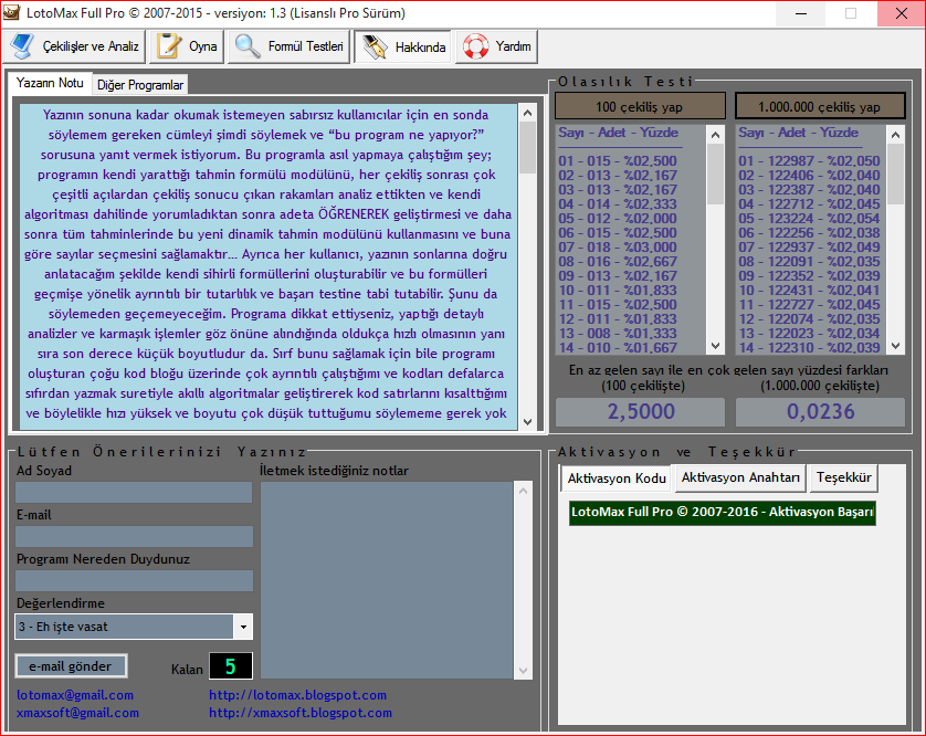 Аудирвана для windows. Audirvana studio. Написал компьютерную программу, что дальше делать?. Приложение чтобы соединять песни. Caniuse-lite как использовать.