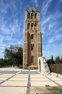 Israel Travel Guide: The Tower of Ramla