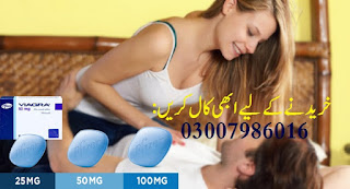 http://www.shoppakistan.com.pk/61/Health/1/Viagra-Tablets-in-Pakistan.html