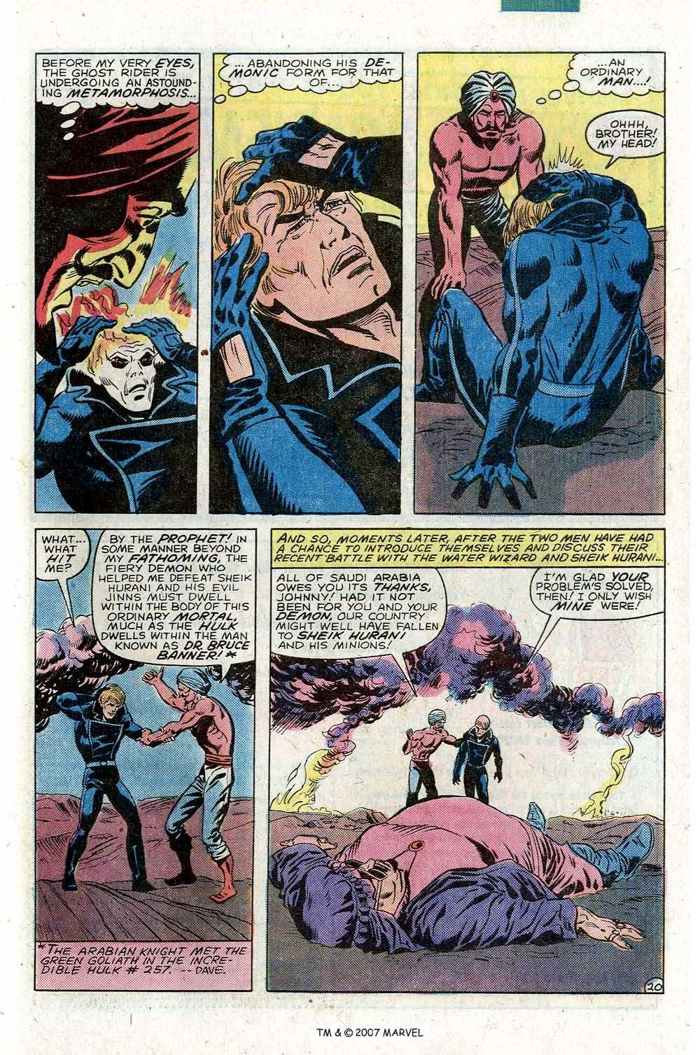 Ghost Rider (1973) issue 62 - Page 29