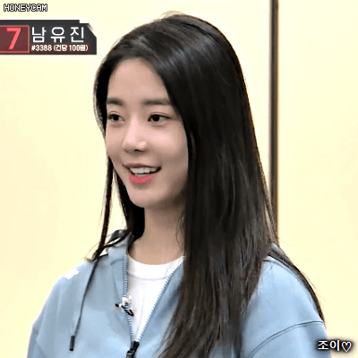 180126 믹스나인 최종회 최문희.gif | 인스티즈