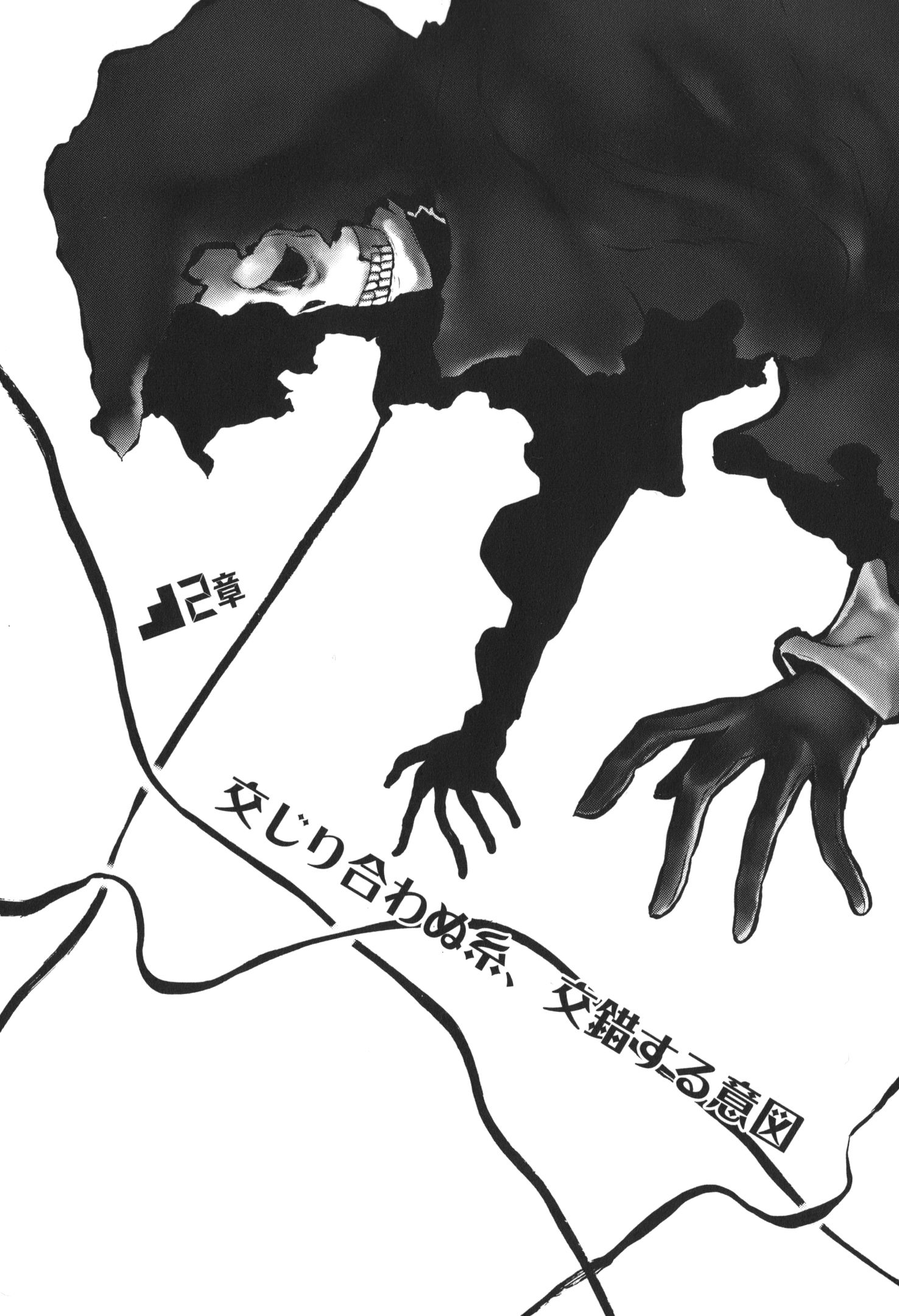 latest%253Fcb%253D20161018014603