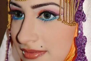 Foto Putri Fathimah Arab Saudi Wanita Muslim Cantik Terkaya di Dunia