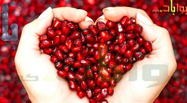 فوائد الرمان الصحية التى ستسمع عنها لاول مرة