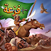 تحميل لعبة فزعة Tribal Rivals v3.5.2 شبة لعبة كلاش اوف كلانس الاصدر الاخير