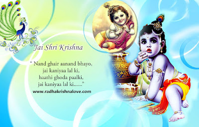 Download Free Radha Krishna Janmashtami Photo With States | Radha Krishna  Love