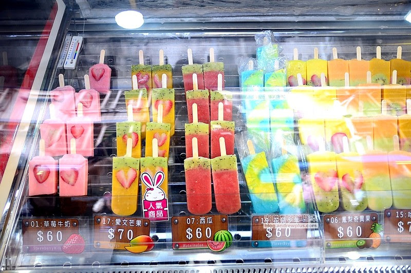淡水冰棒,鮮果手作,冰棒,淡水站,淡水老街