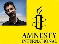 Image result for سعید شیرزاد در زندان