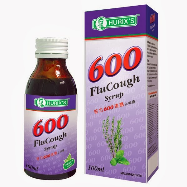 Cemuh Weh Musim Batuk