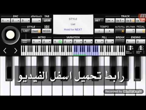 تحميل سيت راي رقم 1 تحميل سيت راي رقم 1