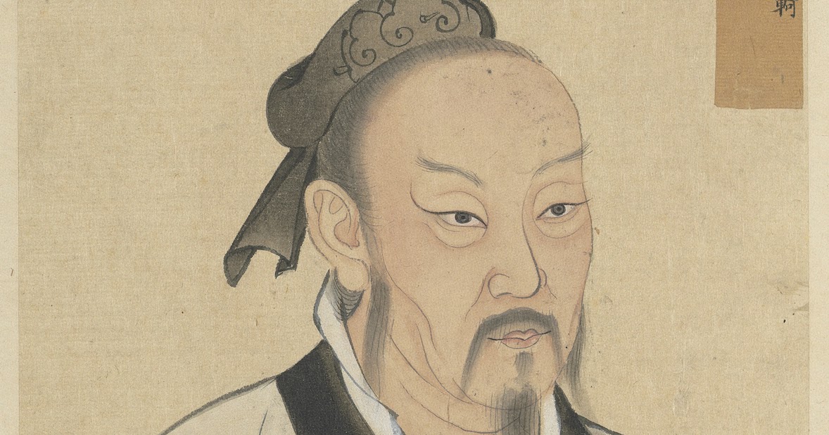 Mencius