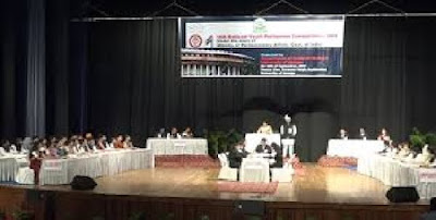 युवा+संसद+प्रतियोगिता