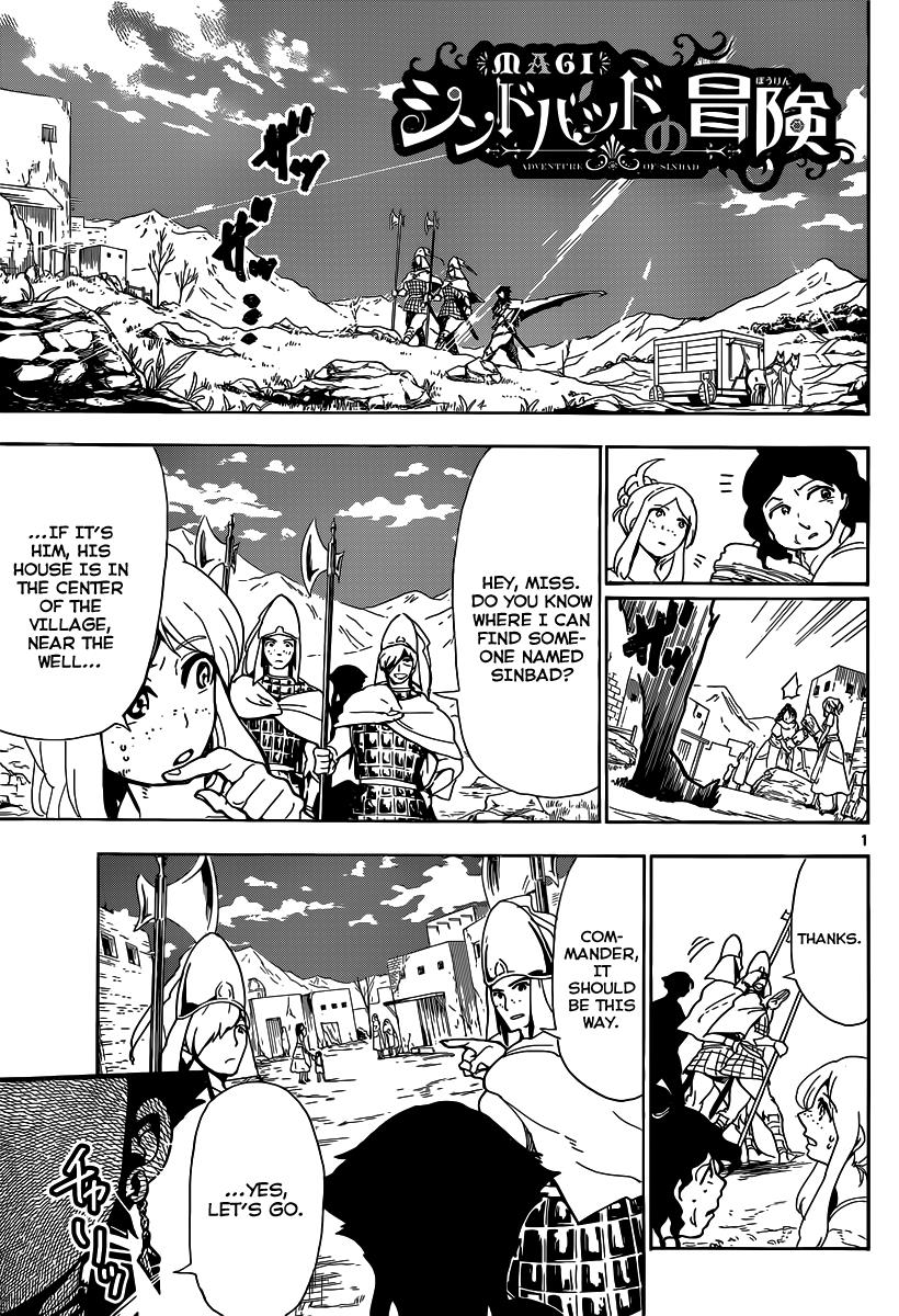 Magi - Sinbad no Bouken Chapter 6 - ManhwaFull.net