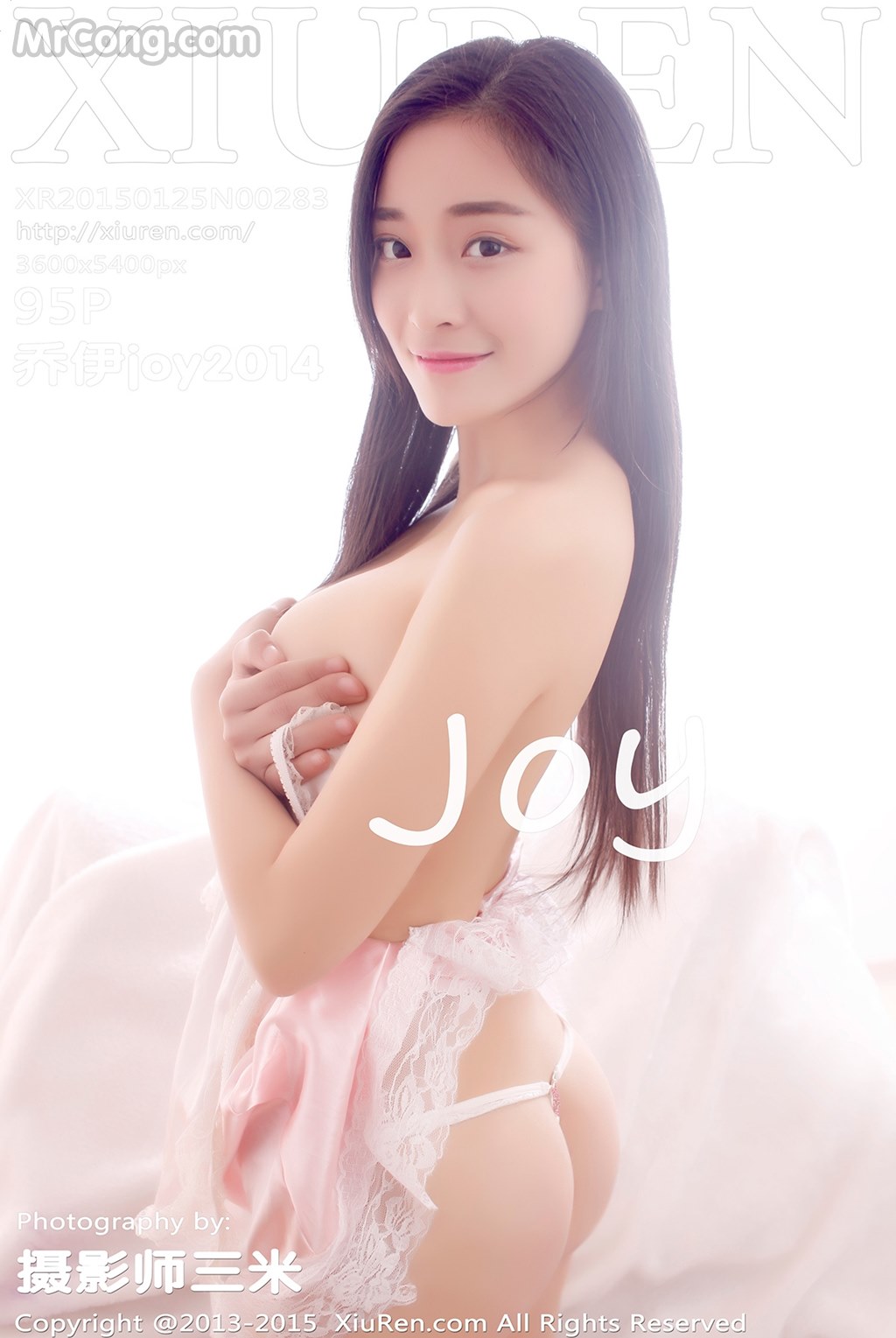 XIUREN No. 2283: Model Joy (乔伊) (96 photos)