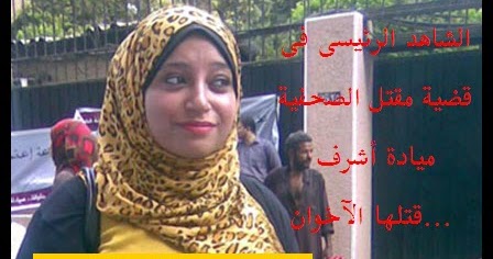 جريدة العادل الالكترونية للموضوعات المتنوعة