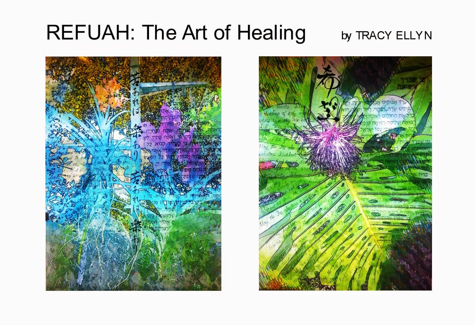Tracy Ellyn Healing Art from Tracy Ellyn Fine Arts Studio