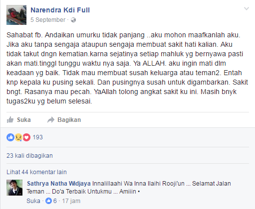 Dangdut Indonesia Berduka, Narendra KDI Hembuskan Nafas Terakhir Dangdut Indonesia Berduka, Narendra KDI Hembuskan Nafas Terakhir