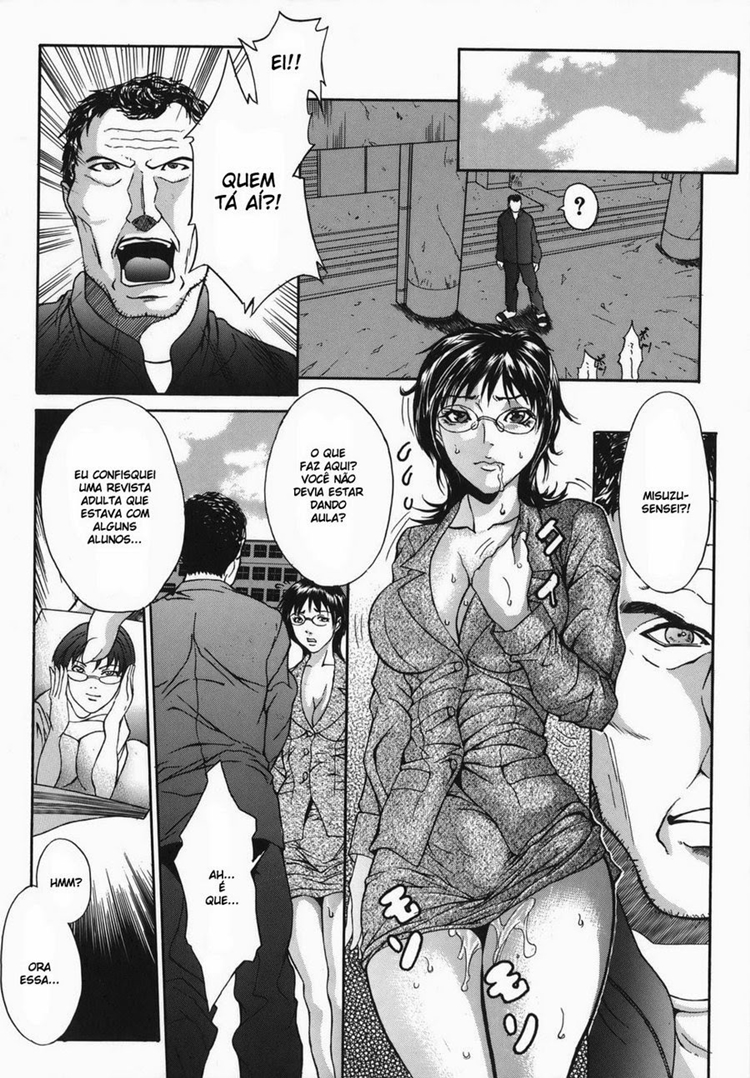 Professora tarada Professora tarada