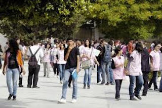 اضغط على الصورة لرؤيتها بالحجم الطبيعي