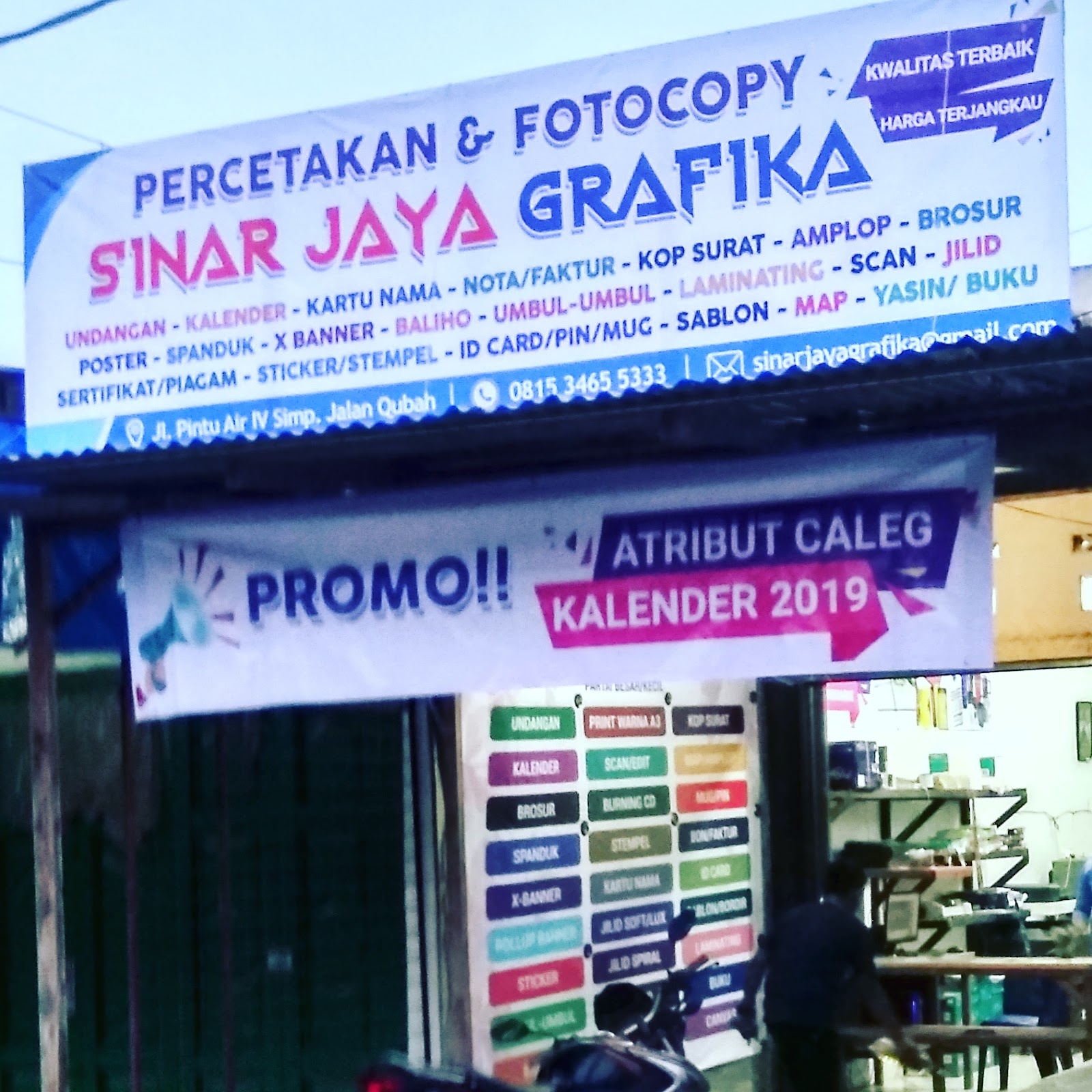 PERCETAKAN SINAR JAYA GRAFIKA