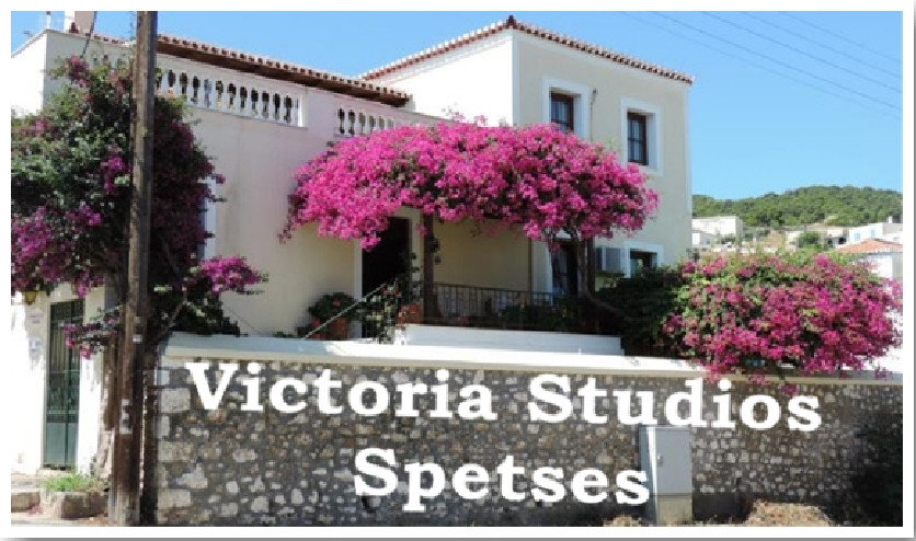 Victoria Studios