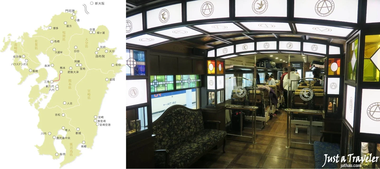 九州-特色觀光列車-推薦-D&S列車-坐A列車去吧-攻略-特色列車預訂-觀光列車-火車-JR-交通-Kyushu