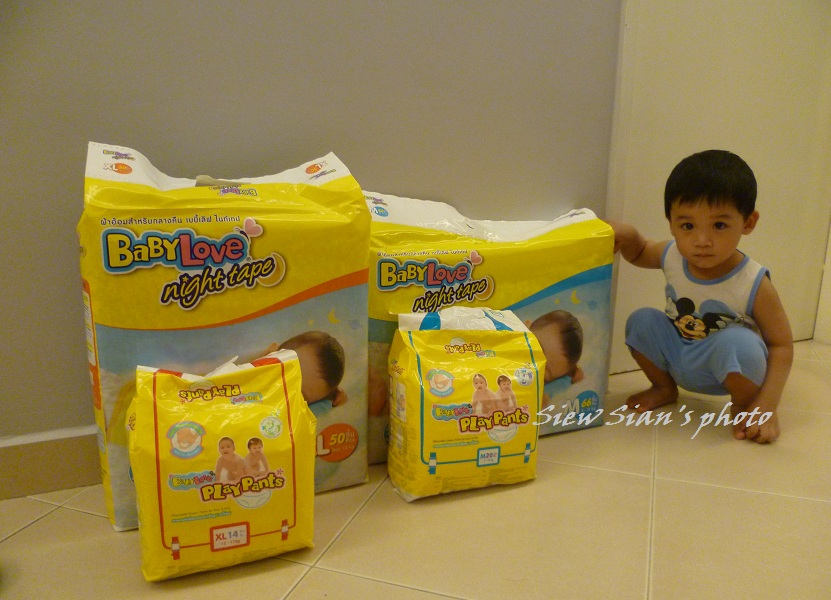 baby love diapers price