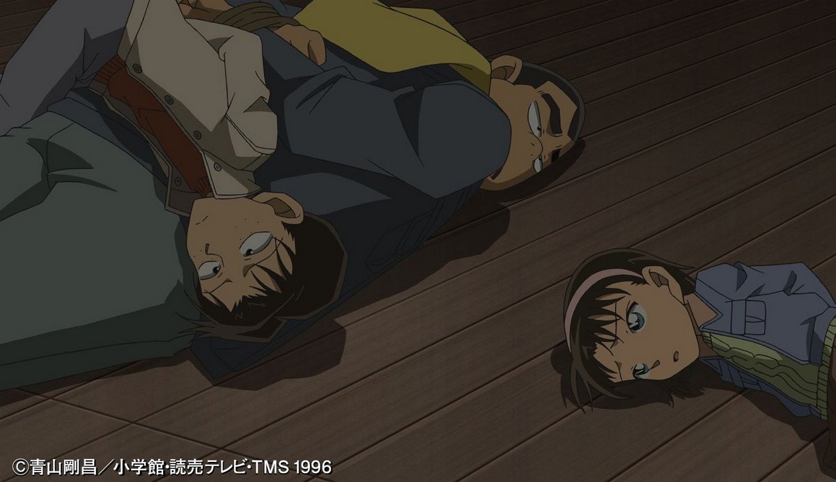 Detective Conan Episode 922 Sub Indo - SHINOBIJAWI