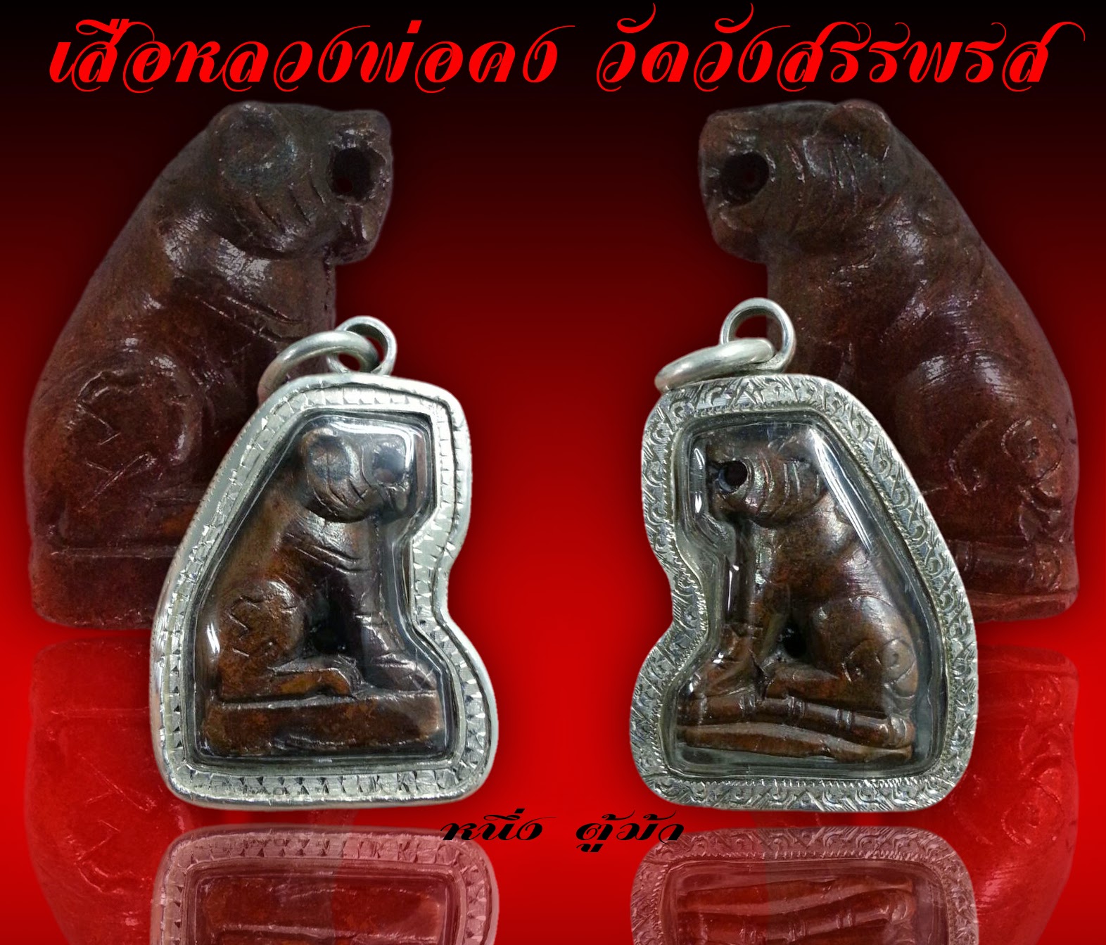 My Image 10