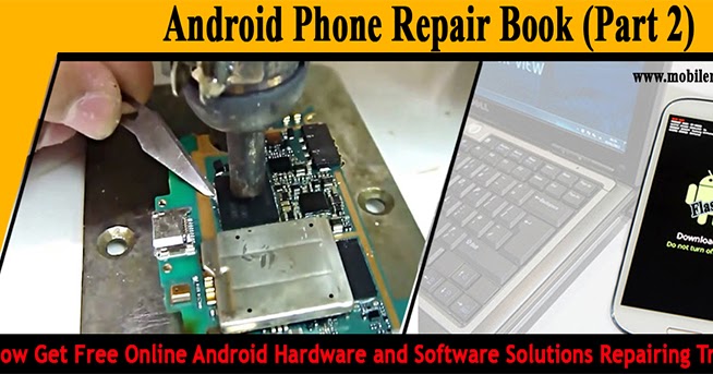 Computer Manuals (Hardware and Software)