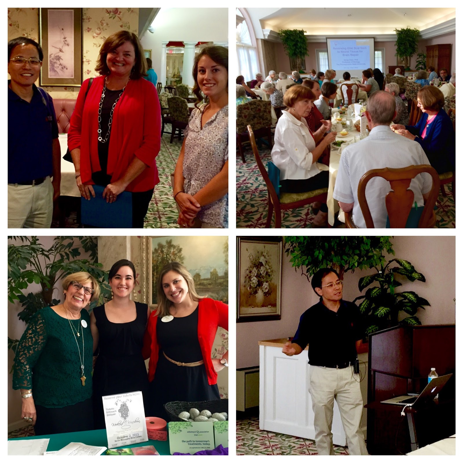 Juniper Village at Brookline Senior Living Dr. Gong Chen Presentation