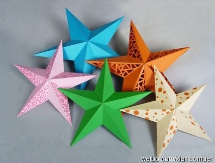 Como fazer estrela de Natal com dobradura? Origami de estrela de Natal!-ESPAÇO  EDUCAR