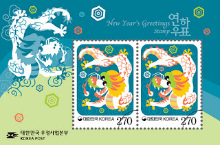 Jeanne's Bliss Blog: Seollall Korean Lunar New Year