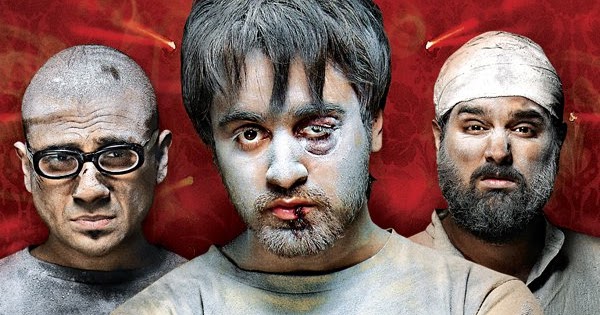 bhag bhag dk bose song free download Moviessongsdownload: bhaag d. K. Bose (delhi belly) free mp3 song.