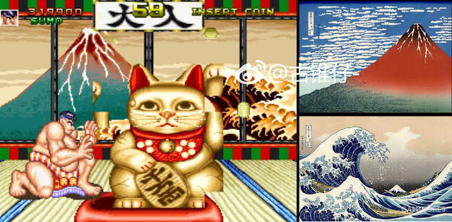 遊戲考察》隱藏在遊戲場景裡的經典浮世繪、大和繪名作,你發現過嗎? 27 83cfdab4 141f 4363 b76a eb04567bfa63 watermark