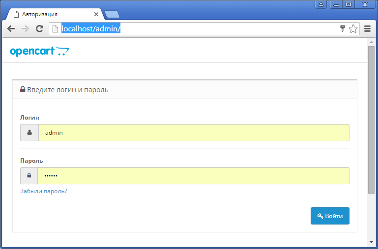 Инструкция Работы С Opencart