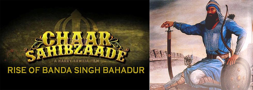 Complete cast and crew of Chaar Sahibzaade – Rise of Banda Singh Bahad  (2016) bollywood hindi movie wiki, poster, Trailer, music list - Animation, Movie release date 10/06/16